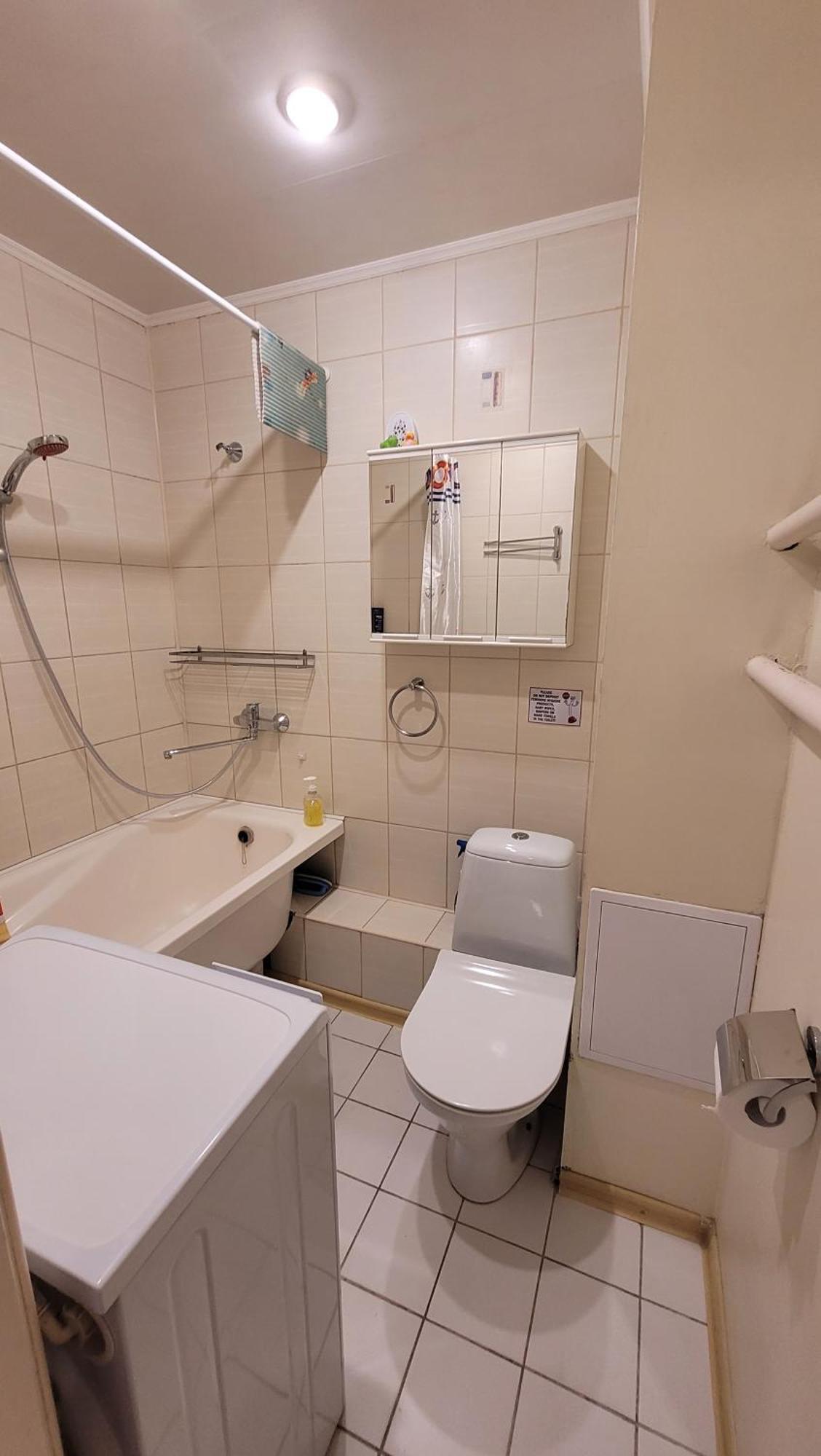 Sunny Apartment Riga Bagian luar foto